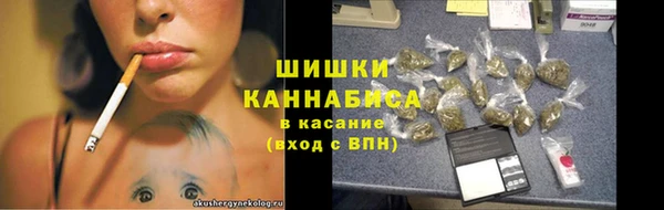 кокаин VHQ Верхнеуральск